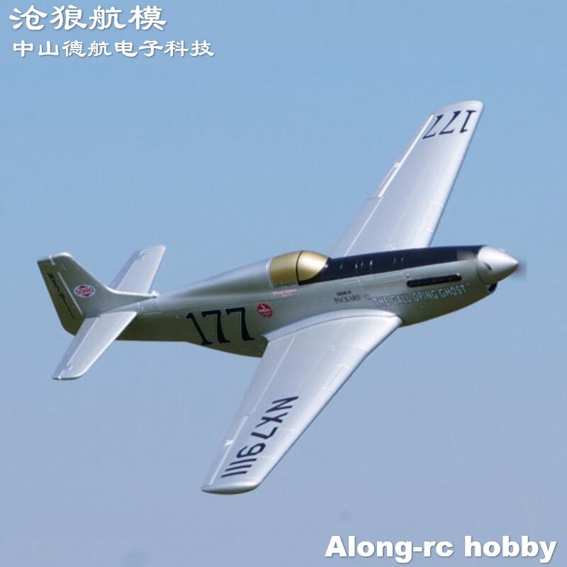 Rc Hobby Plane - Aereo RC EPO Modello Seconda Guerra