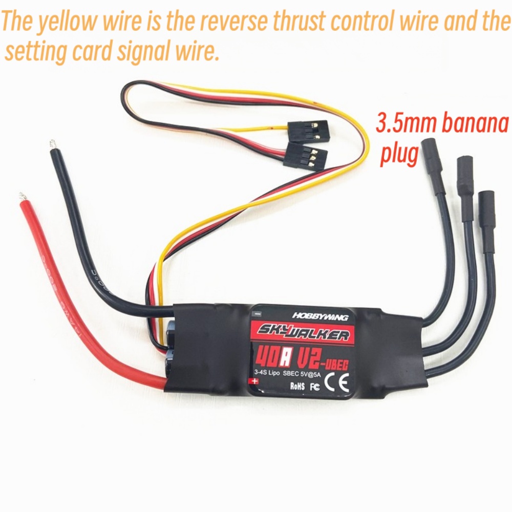 Rc Hobby Engine - FATJAY Hobbywing SkyWalker 40A-V2 ESC senza