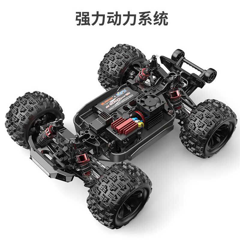 Auto RC MJX Hyper Go 16212 162 - Rc Hobby Grade Cars recensione e prezzo
