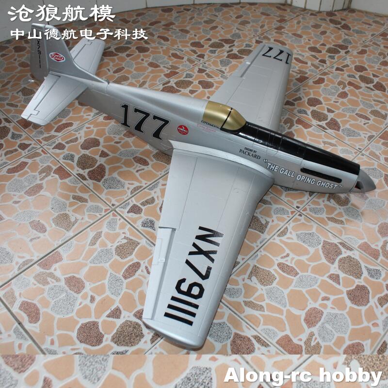 Aereo RC EPO Modello Seconda G - Rc Hobby Plane recensione e prezzo