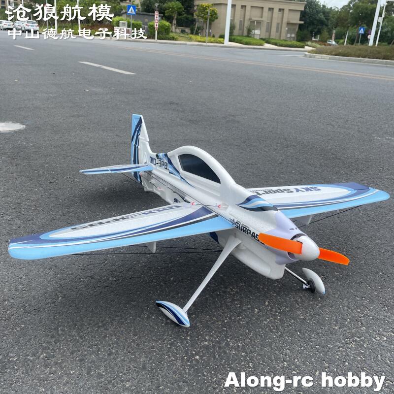 EPO RC Plane 3D Vector F3P F3D - Rc Hobby Plane recensione e prezzo