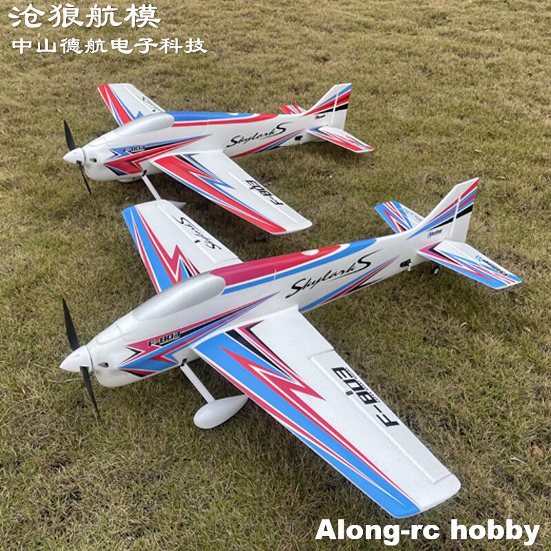 F803 F3A Skylarks 1000mm Apert - Rc Hobby Plane recensione e prezzo