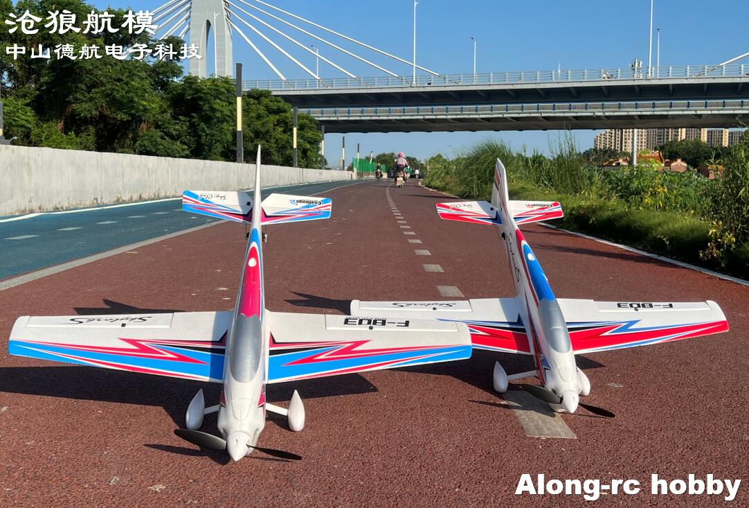 F803 F3A Skylarks 1000mm Apert - Rc Hobby Plane recensione e prezzo
