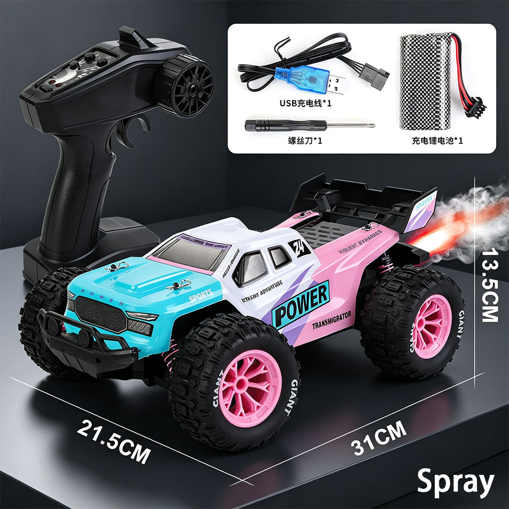 Auto RC 4WD ad Alta Velocità 7 - Rc Hobby Grade Cars recensione e prezzo